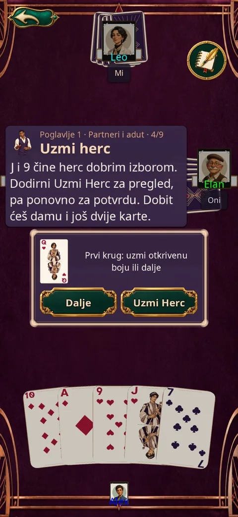 Vođeni kurs