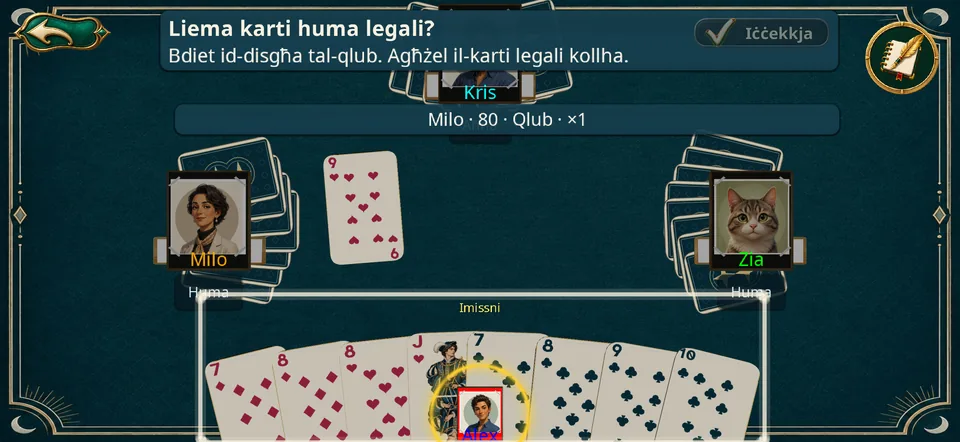 Aqra logħob permess · Telefon · Orizzontali